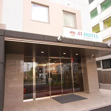 Ai Hotel Hashimoto Sagamihara Luaran gambar