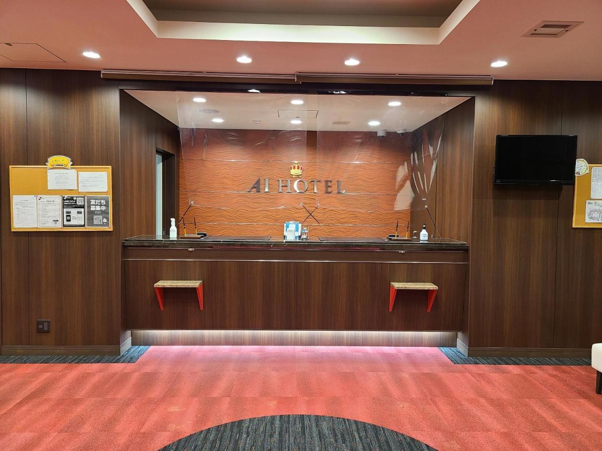 Ai Hotel Hashimoto Sagamihara Luaran gambar