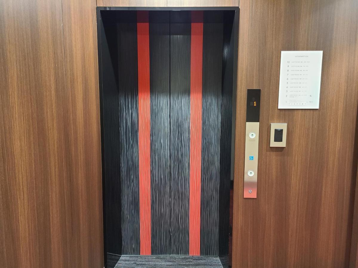 Ai Hotel Hashimoto Sagamihara Luaran gambar