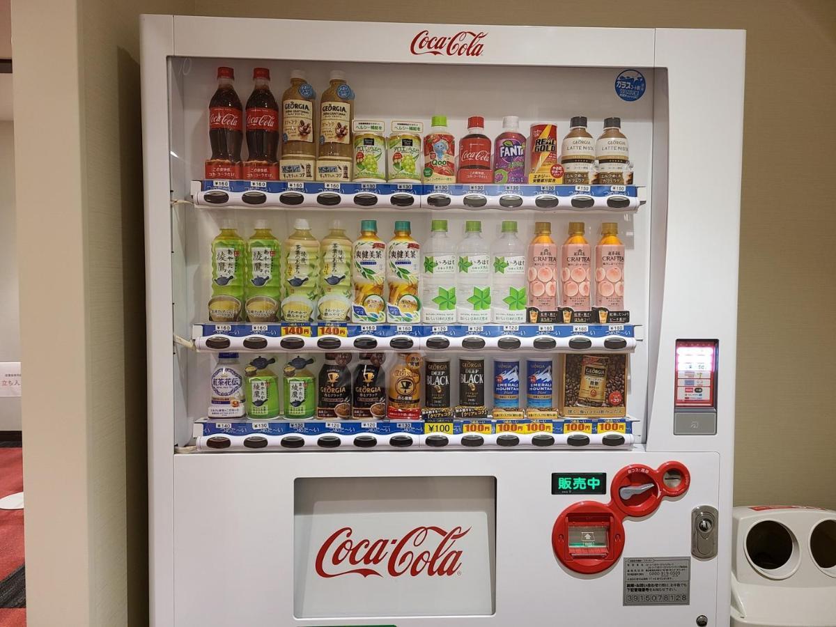 Ai Hotel Hashimoto Sagamihara Luaran gambar