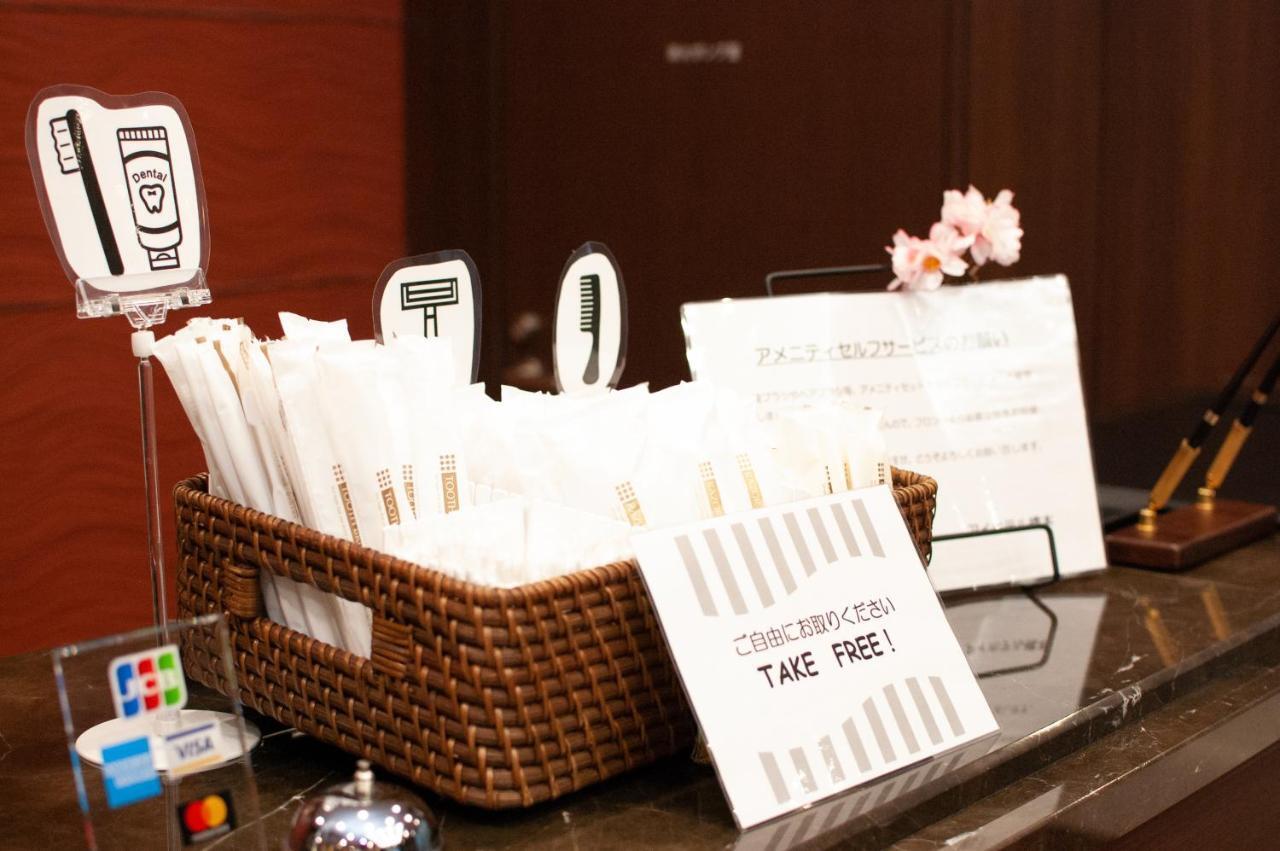 Ai Hotel Hashimoto Sagamihara Luaran gambar